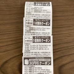 m37825253191_1.jpg?1776240259