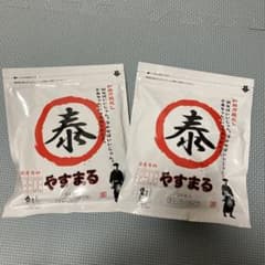 和風万能だし やすまる 30包入り×2袋のサムネイル
