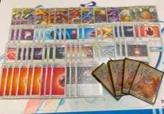 ポケモンカード レッドパーフェクションデッキ リザードンスリーブ セツコ様専用のサムネイル