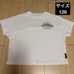 DC 半袖Tシャツ 120のサムネイル