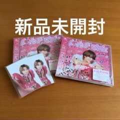 【新品未開封】M!LK LOVE ENGINE 佐野勇斗 トレカ付 2セットのサムネイル