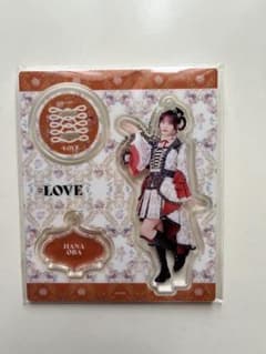 未開封】＝LOVE イコラブ 大場花菜 アクスタ - メルカリ