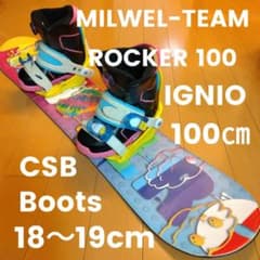 ✨️IGNIO MILWEL-TEAM 100cm スノーボード 3点セット - メルカリ