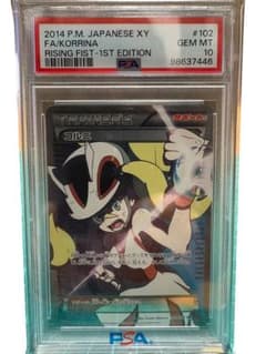 【PSA10】コルニ SR RISING FIST 1ST EDITION PSA 10 Pokemon 2014 Korrina SR Rising Fist 1st Edition 102/096 XY3