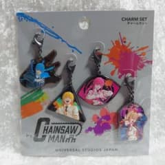 ユニバ USJ限定 チェンソーマン チャームセット - メルカリ