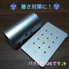 『マーサ様  おまとめ買い』ハムスターひんやりグッズ  3点のサムネイル