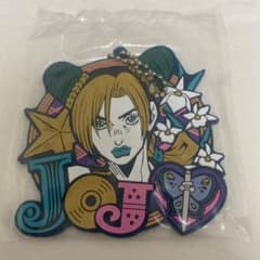 ジョジョの奇妙な冒険 空条徐倫 ラバーキーホルダー　一番くじのサムネイル