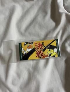 SMBC 日本シリーズ 2025 メッセージ入りステッカー (決戦)