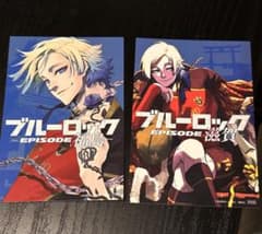 ブルーロック　都道府県　イラストカード　ミヒャエル・カイザーのサムネイル