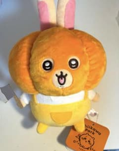 ちいかわパーク ハロウィン　カボチャなうさぎぬいぐるみS うさぎのサムネイル