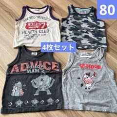 80 タンクトップ４着セット　まとめ売りのサムネイル