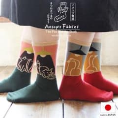 ストーリーソックス アシンメトリー きつねとつるのごちそう 2カラー セット