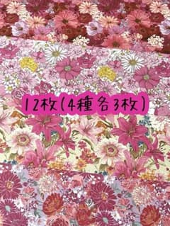 D-514 rio_ykr様 両面デザインペーパー A4 12枚 - メルカリ