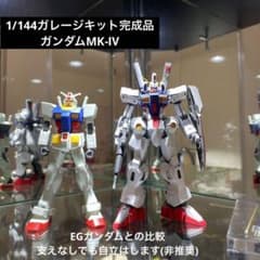 m37829076779_1.jpg?1704104247
