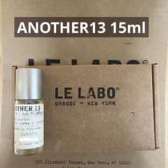 [정규품]LE LABO 르라보·어나더 13·ANOTHER13 15ml