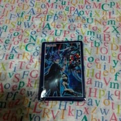 遊戯王の日スリーブ　ユート&ダークレクイエムエクシーズドラゴンのサムネイル
