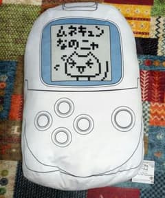 どこでもいっしょもふぐっとぬいぐるみ　PocketStation