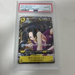 PSA10】ハンコック P-115 Vジャンプ プロモ - メルカリ