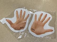 超学生の手そのものハンカチ（手のひら型ハンドタオルのサムネイル