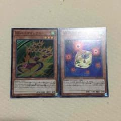 SR スピードロイド 遊戯王のサムネイル