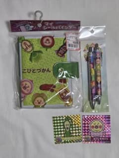 こびとづかん 文具セットのサムネイル