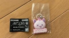 aespaガチャガチャめじるしアクセサリーニンニンのサムネイル