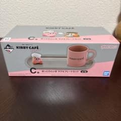 커비 이치 반 쿠지 KIRBY CAFE 머그 & 플레이트 세트