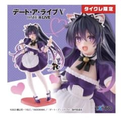 シンシン様 リクエスト 2点 まとめ商品のサムネイル