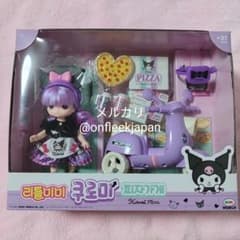 m37831514345_1.jpg?1722469734