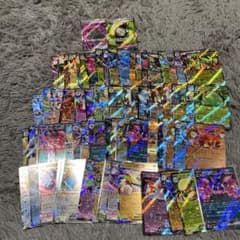ポケカ rr 72枚弱 sr 2枚おまけ - メルカリ