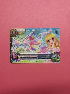 アイカツカード マーメイドピスケスカチューシャ 星宮いちごのサムネイル