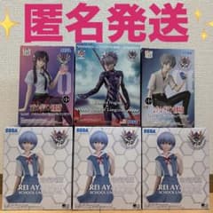 エヴァンゲリオン フィギュア 6箱セット 綾波レイ マリ カヲル - メルカリ