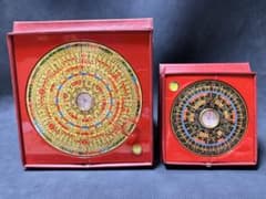 [Extremely Rare] Feng Shui Compass Set [Fortune Telling/Art]