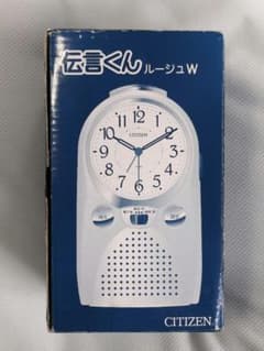【箱付】シチズン 伝言くんルージュW 目覚まし時計 青 録音機能付【動作確認済】のサムネイル