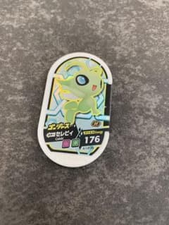 ポケモンメザスタGS1弾　ゴージャス　セレビィのサムネイル