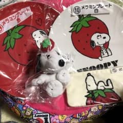 スヌーピー　サンリオ当りくじ　4点セット　ポーチ　マスコット　プレート2種のサムネイル