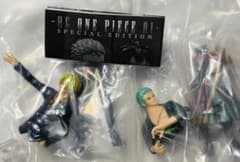 HG ONE PIECE 01 SPECIAL EDITIONのサムネイル