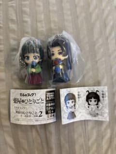 薬屋のひとりごと でふぉフィグ！ キーホルダー vol.2 任氏・猫猫2種セットのサムネイル