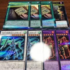 追加可能！ DD ディメンションボックス新規のサムネイル