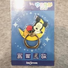 1*9様 ingrem ミッキーマウス スマホリング 360度回転のサムネイル