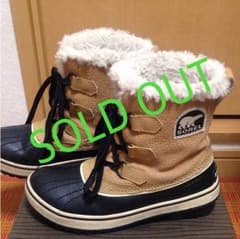 シャケ弁様専用です！のサムネイル