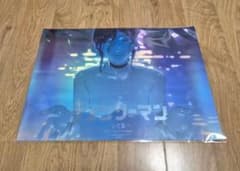 チェンソーマン レゼ編 アートグラフィポスター 韓国 2枚セット チェンソーマン レゼ編 アートグラフィ ポスター 韓国 2枚セット