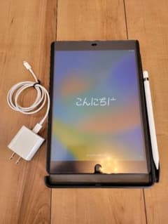 iPad Wi-Fi 128GB 第8世代＆Apple Pencil 第1世代のサムネイル
