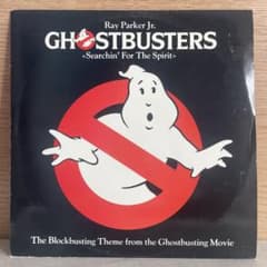 Ray Parker Jr. - Ghostbusters