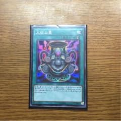 にっしー様専用のサムネイル
