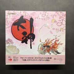 大神 オリジナルサウンドトラック 5枚組のサムネイル