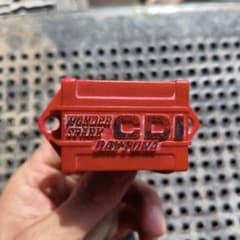 希少　当時物　スーパーディオ系　デイトナCDI 赤箱　レッド　af28 af27 希少 当時物 スーパーディオ系 デイトナCDI 赤箱 レッド af28 af27