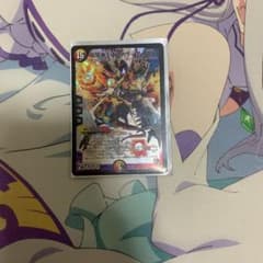 デュエルマスターズ 竜魔神王バルカディア・NEXのサムネイル