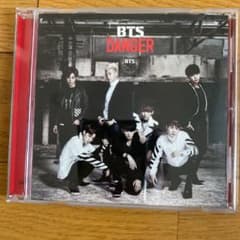 BTS DANGER CDのサムネイル