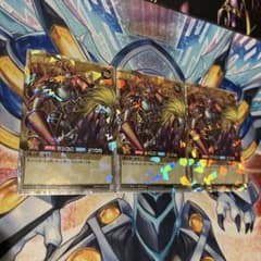 24時間以内発送　ガイア　オーバーラッシュ　3枚　ラッシュデュエル 24時間以内発送 ガイア オーバーラッシュ 3枚 ラッシュデュエル - メルカリ